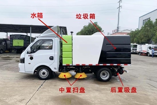 国六长安2方扫路车