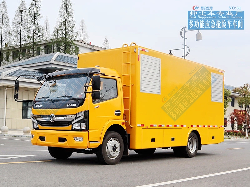 东风大多利卡电源车