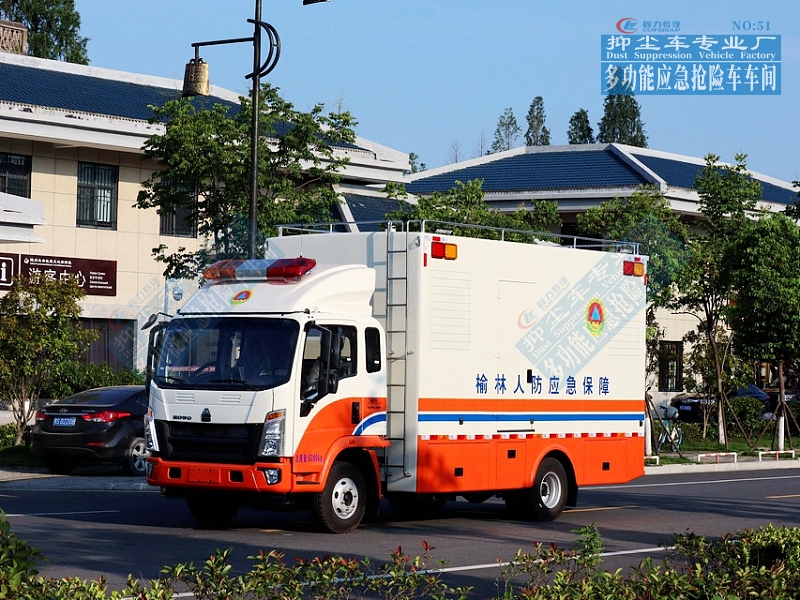 东风大多利卡电源车