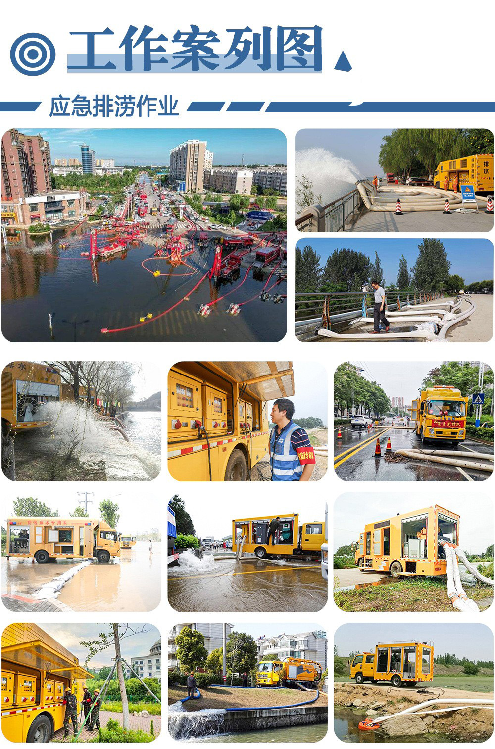 /202604/1776739104_d9bef90556b96bc82908.jpg