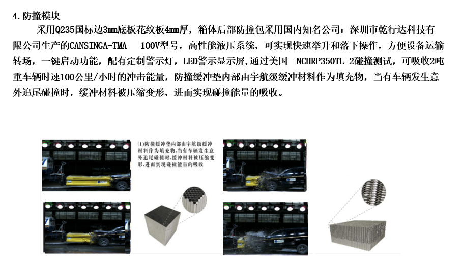 /202604/1776739412_1826e5c6c7f53f239fb3.png