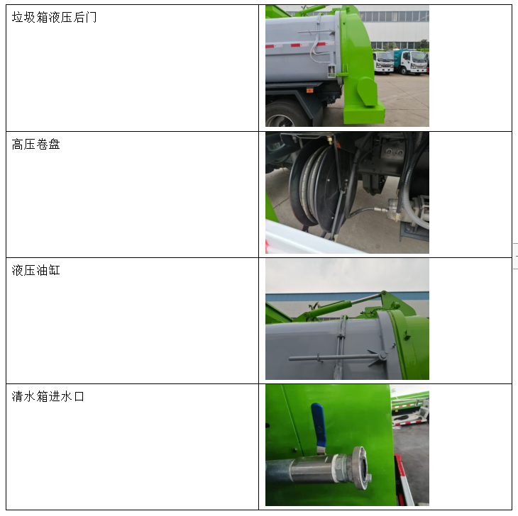 /202604/1776742593_055a0fea1ba86808b21f.png