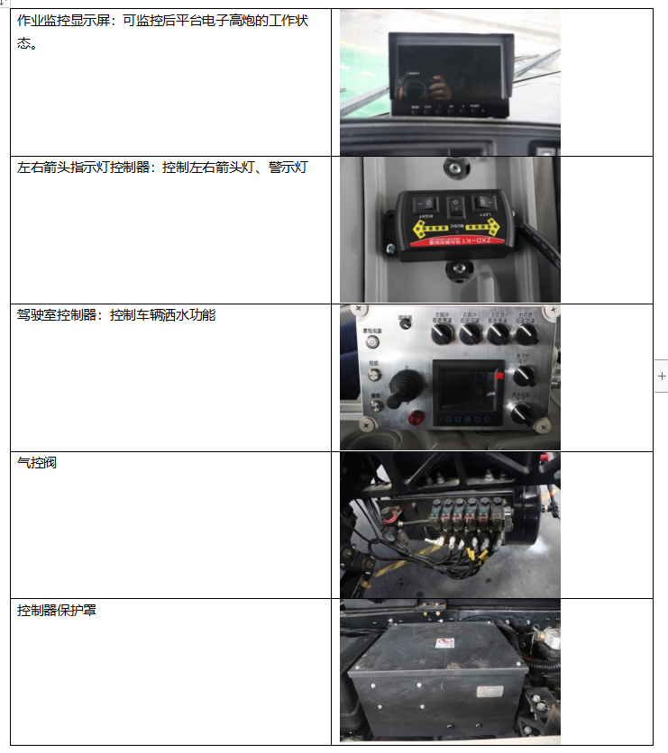 /202604/1776742730_1193c111fca63b77d06d.png