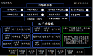 /202604/1776742815_5307988d0f30ddd0414d.png