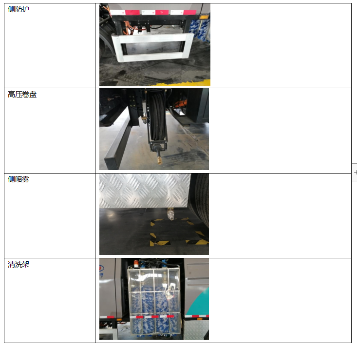 /202604/1776742948_3a3c455f5932a52bf986.png